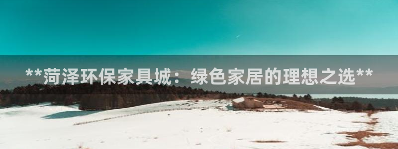 杏耀平台代理怎么赚钱快