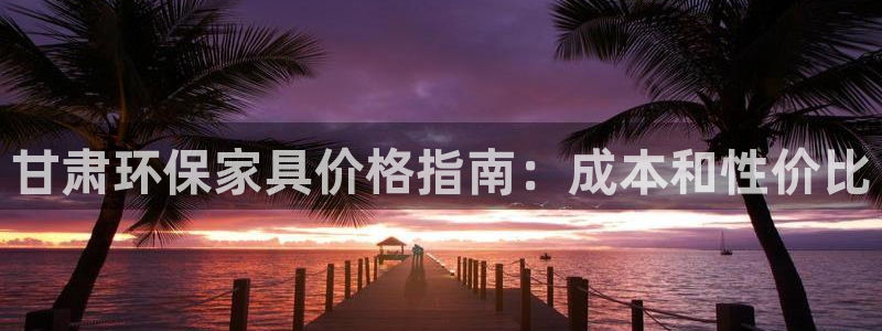 杏耀平台可以提款吗