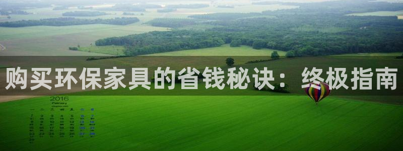 杏耀官网app