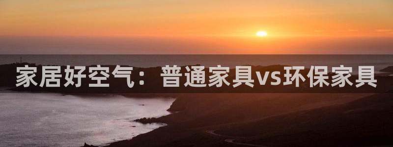 杏耀平台正规么