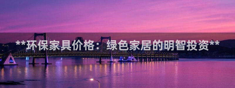 杏耀平台登陆地址
