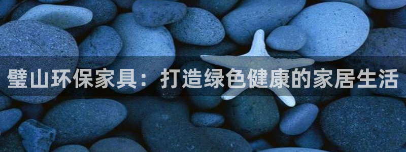 杏耀登陆网站