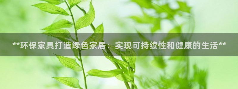 杏耀平台线路