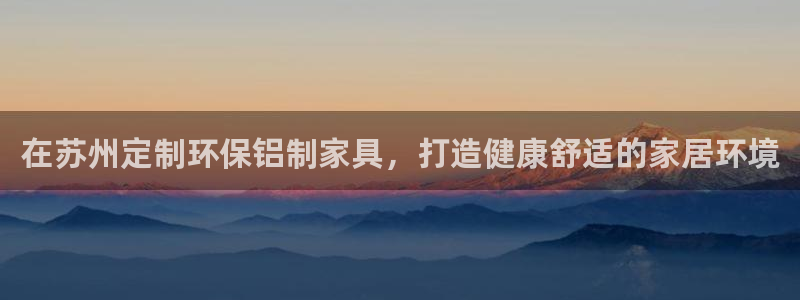 杏耀平台官网