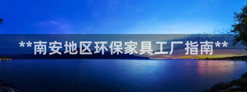 杏耀平台登陆测速