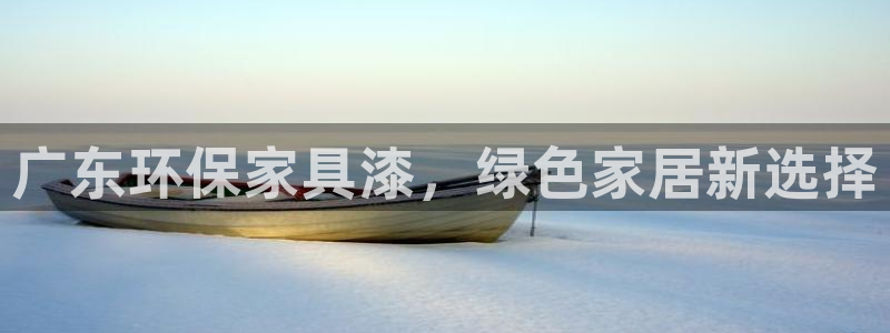 杏耀平台是真的吗