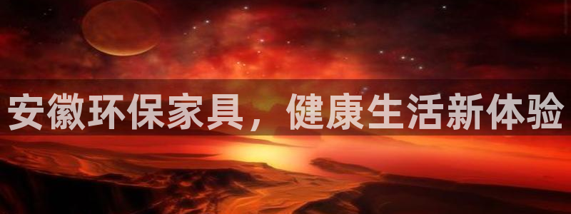 杏耀主管qq