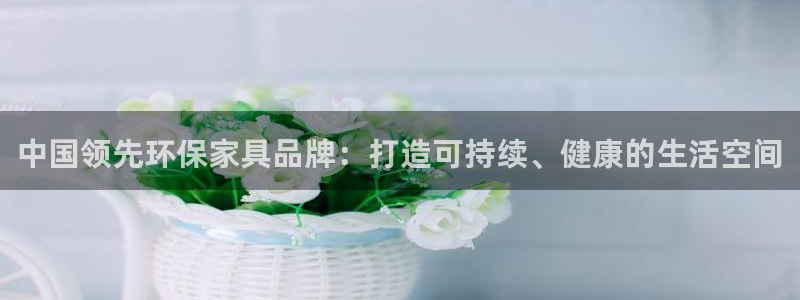 杏耀登陆