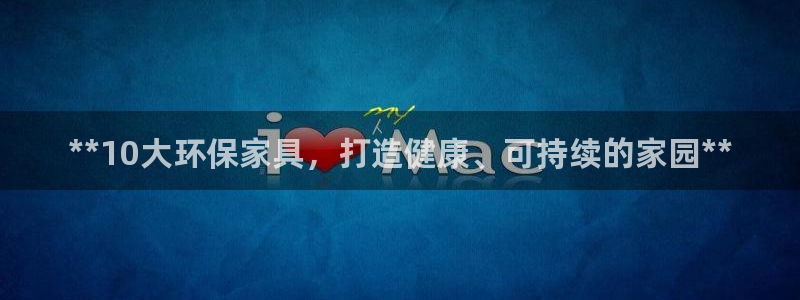 杏耀平台黑款