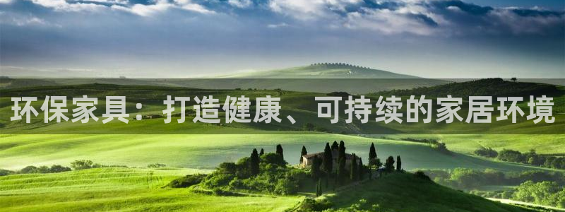杏耀平台登陆官网