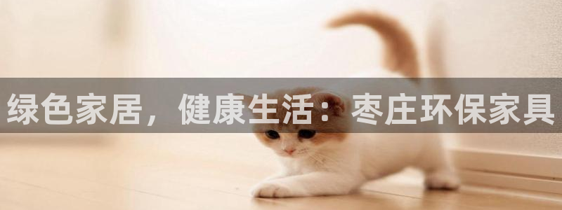 杏耀平台专用通道