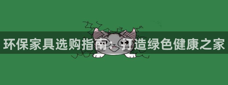 杏耀平台代理怎么赚钱的