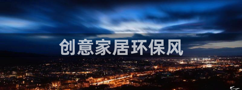 杏耀平台线路测速