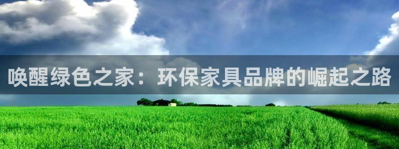 杏耀app怎样申请