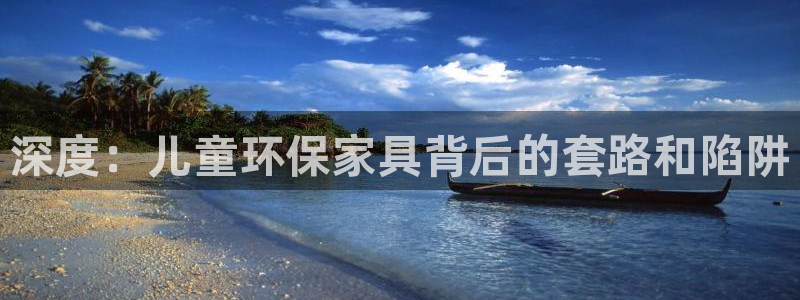 杏耀总代