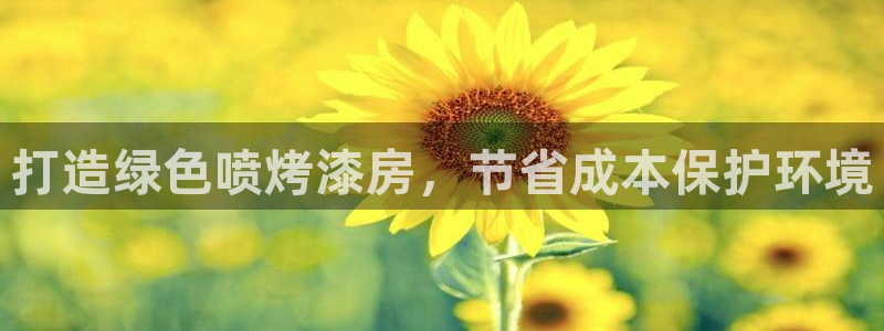 杏耀平台登陆地址