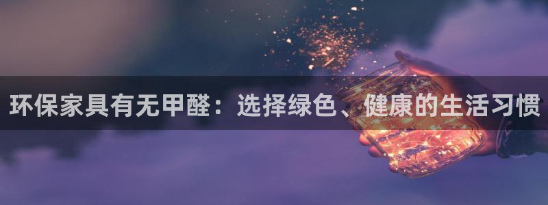 杏耀平台代理