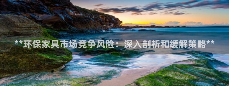杏耀官网网站中心