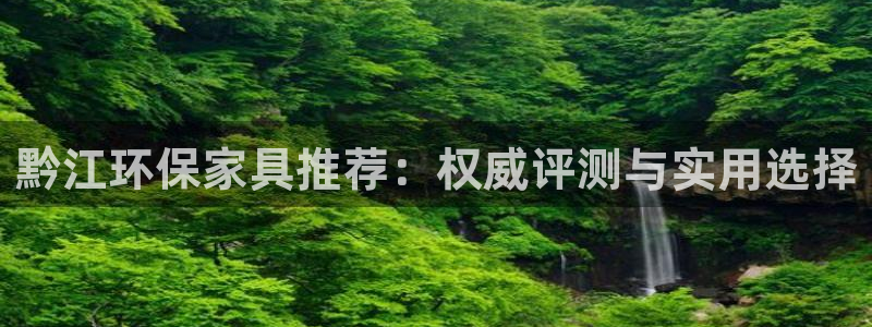杏耀平台官方网站下载