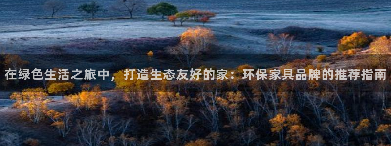 杏耀平台正规么
