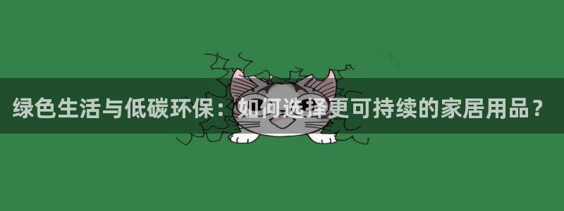 杏耀代理日工资多少