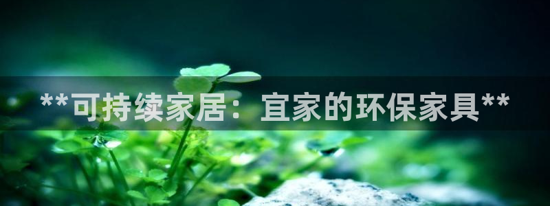 杏耀平台娱乐