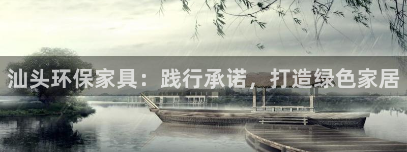 杏耀登陆网站