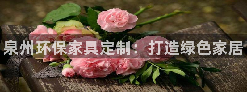 杏耀官网网站中心