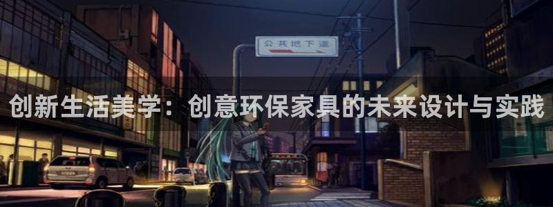杏耀平台测速地址