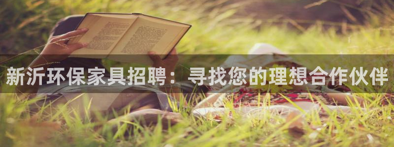 杏耀平台测速地址