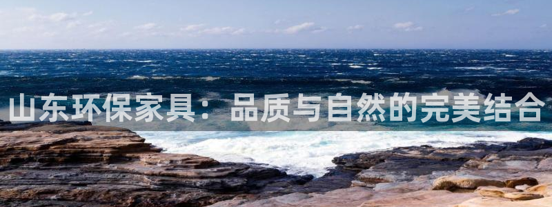 杏耀平台线路测试