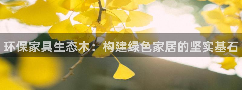 杏耀是什么平台