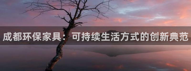 杏耀官网主管