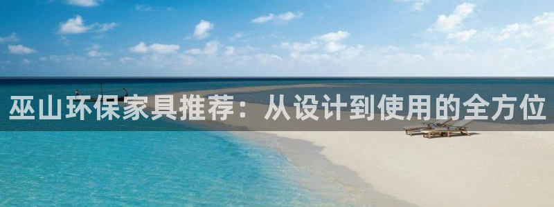 杏耀平台没有了