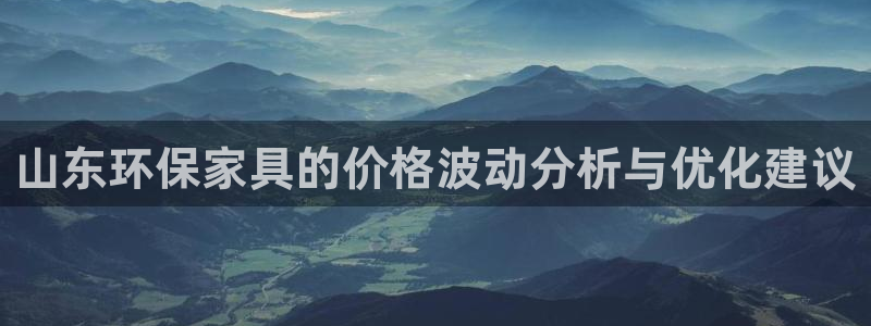 杏耀平台官方网站下载