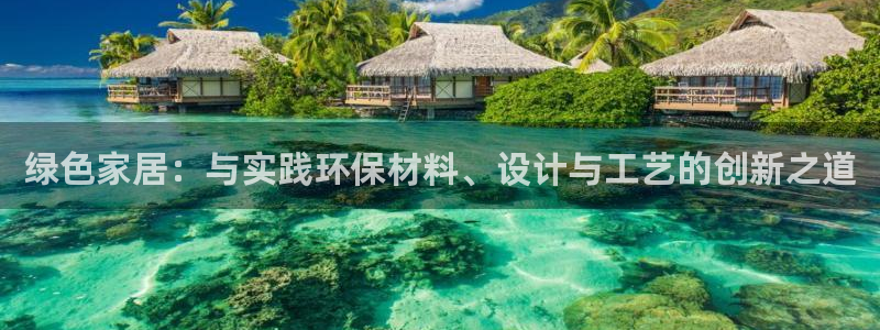 杏耀平台已7O777