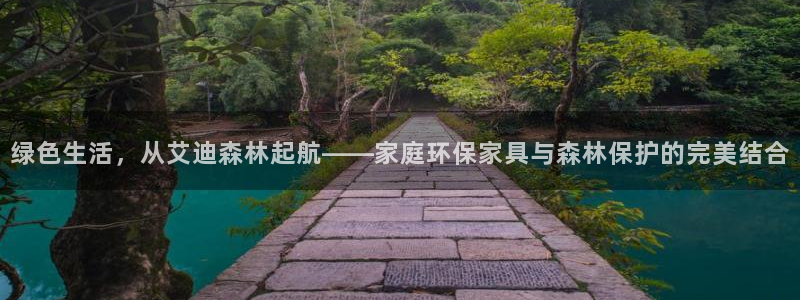 杏耀平台指定