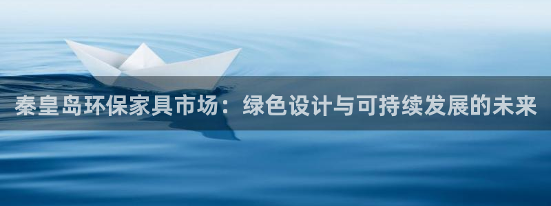 杏耀平台开户