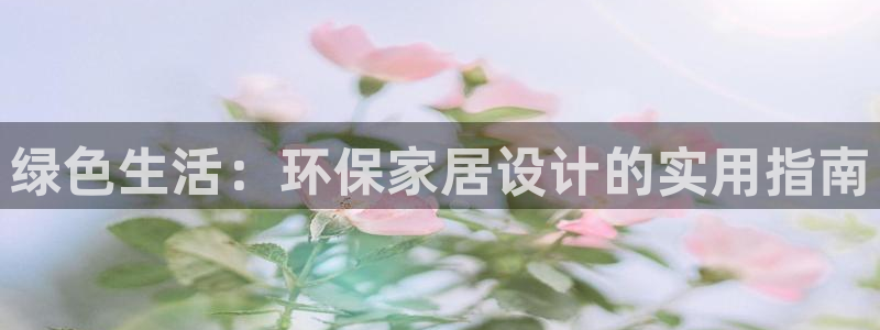 杏耀测速网址电脑版