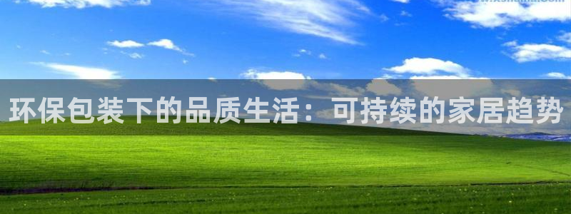 杏耀平台分红