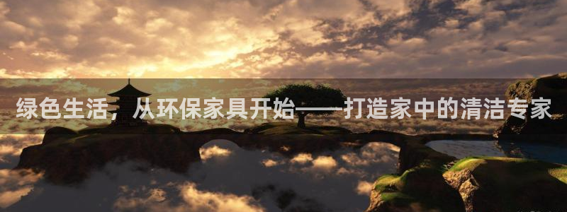 杏耀平台可以提款吗