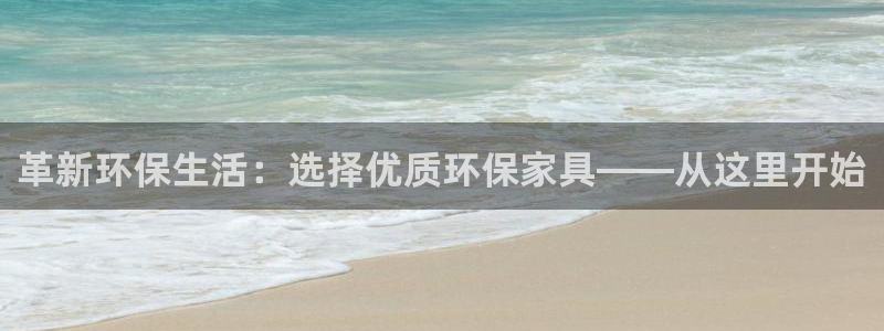 杏耀平台代理怎么赚钱