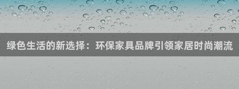 杏耀登陆线路