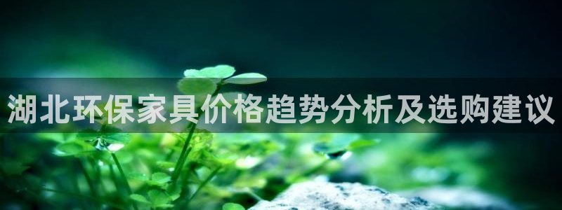 杏耀登入官网
