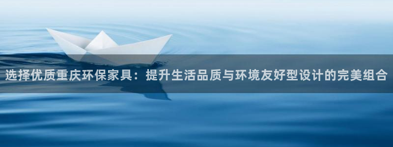 杏耀平台服务中心