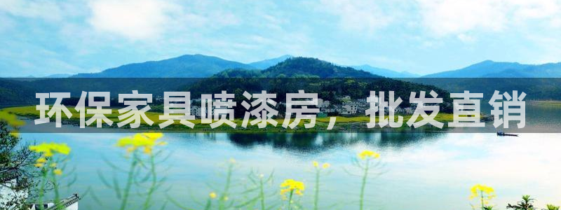 杏耀平台得专用通道