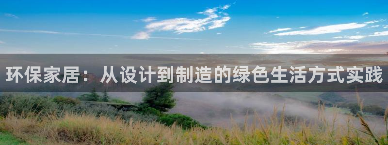 杏耀平台服务中心是干嘛的